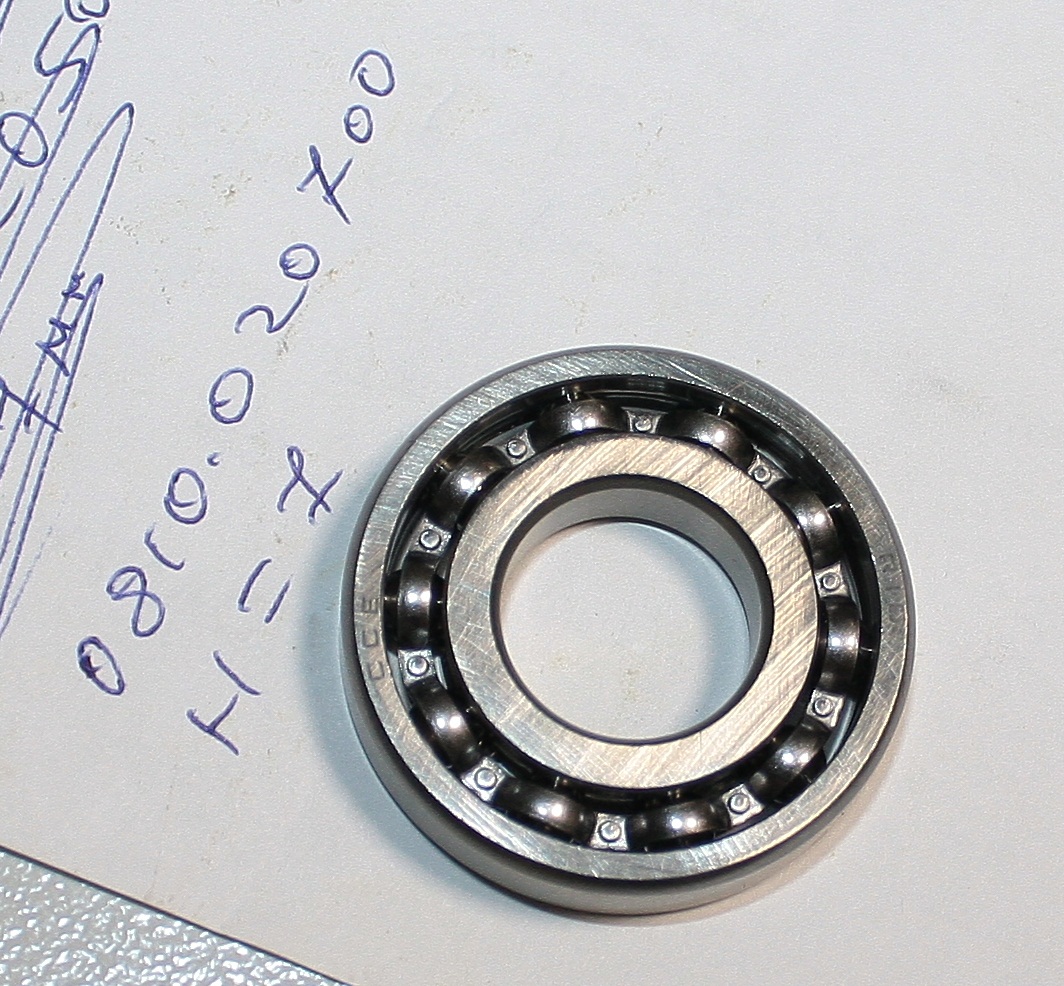 Подшипник HY201305009 <br>(Артикул: 0810020700)