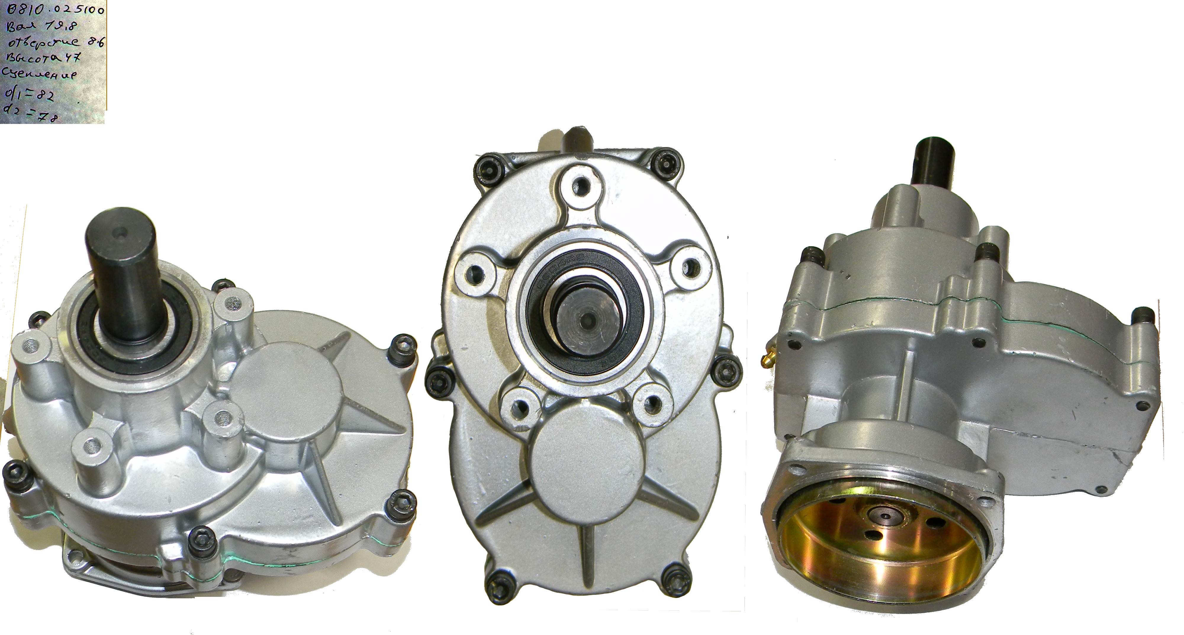 Редуктор в сборе HY-2013GD29 <br>(Артикул: 0810.025100)