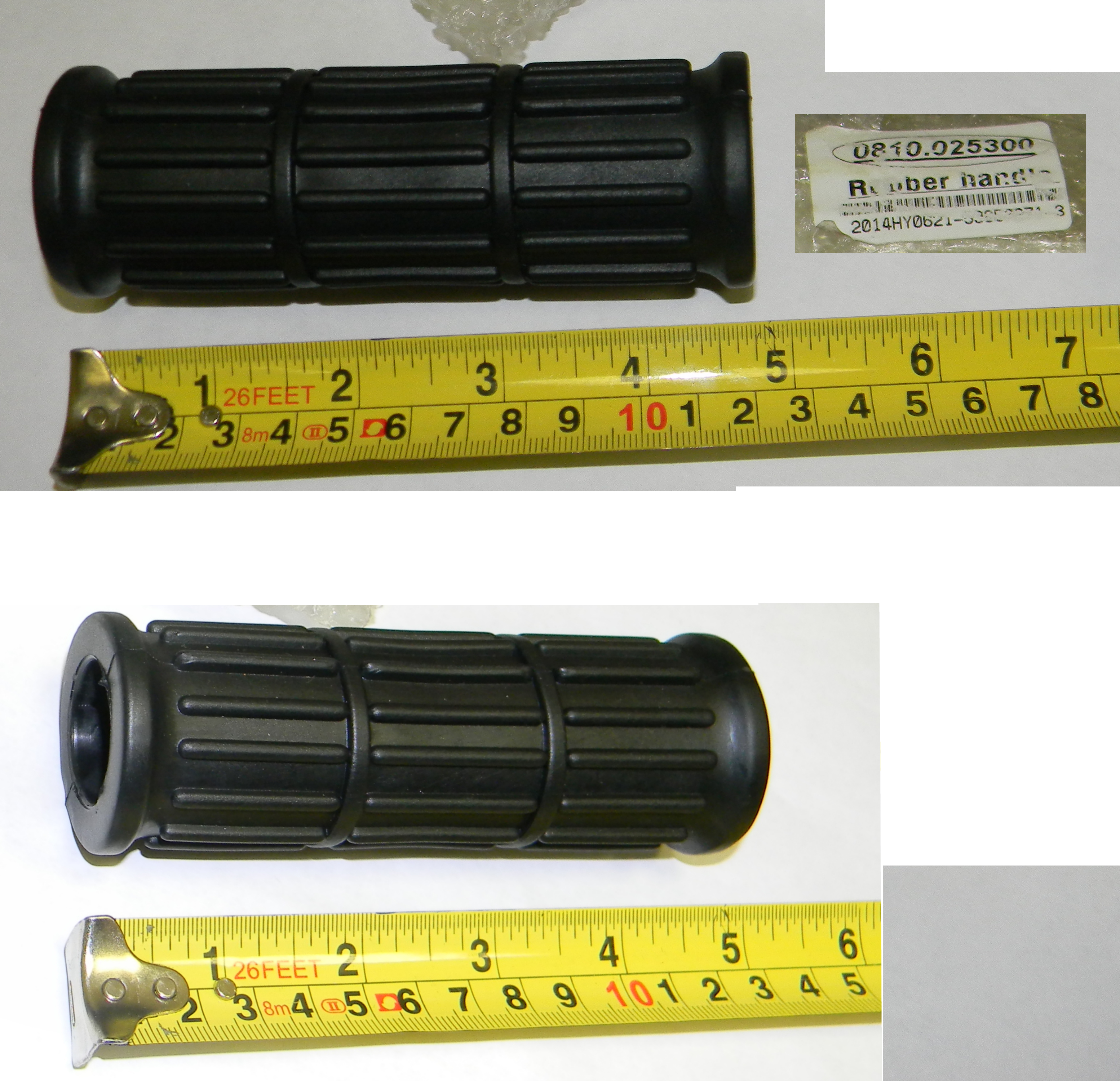 Накладка рукоятки резиновая HY-2013GD31 <br>(Артикул: 0810025300)