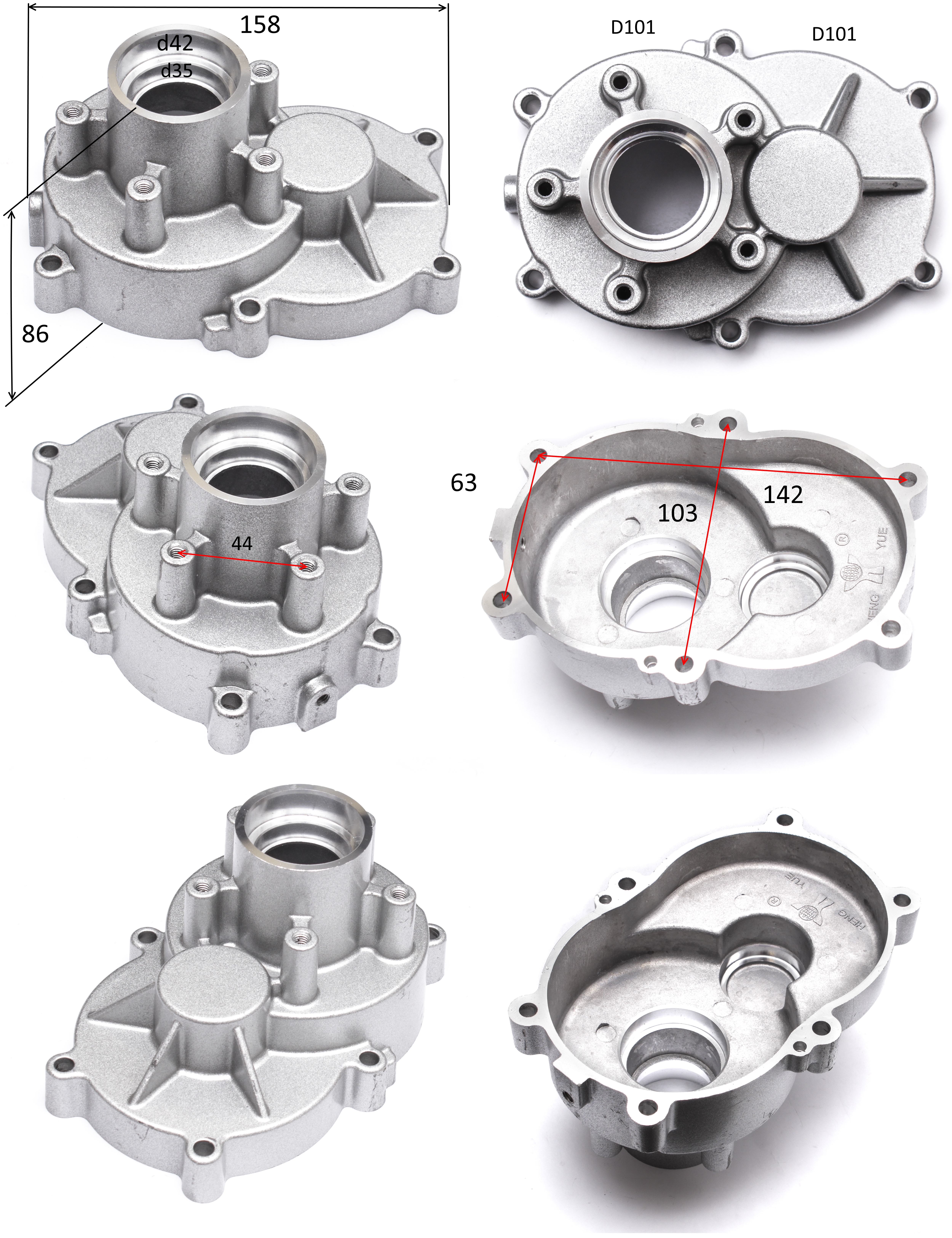Корпуса редуктора (нижняя часть) HY201305GD10 <br>(Артикул: 0810.026500)