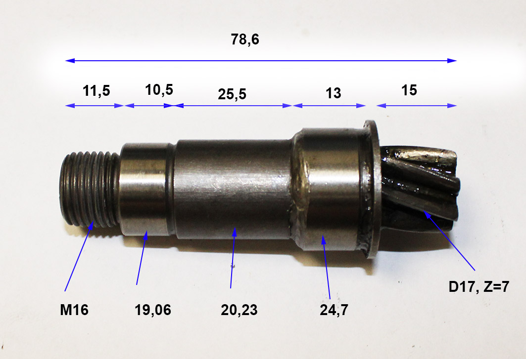 HY-201301GD11; вал входной; <br>(Артикул: 0810.028000)