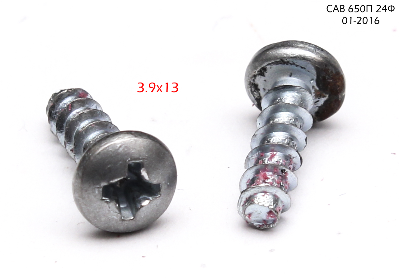 JHCT078.02.020 Винт <br>(Артикул: 1001003300)