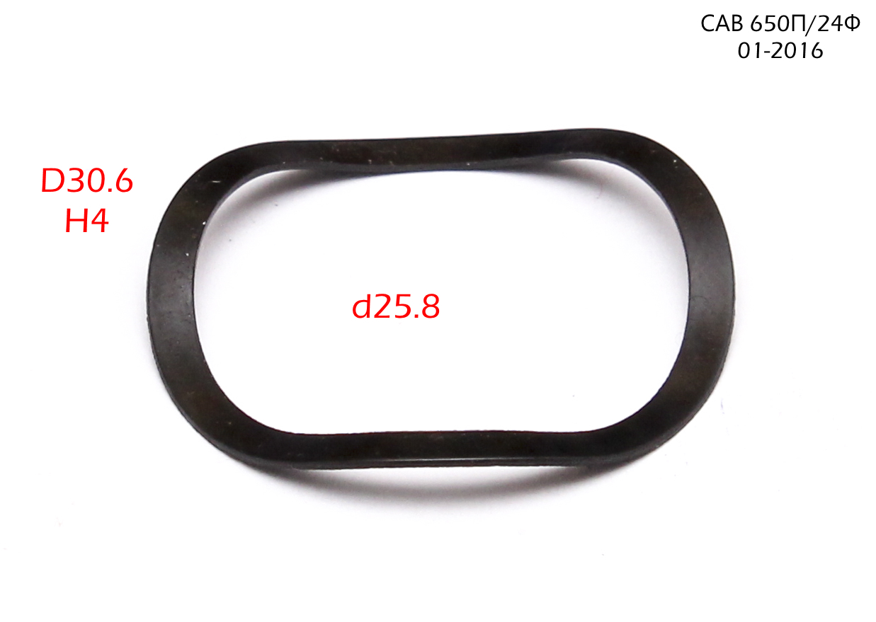 Шайба уплотнительная d25×D31.5×H2.5 JHCT038.01.001 <br>(Артикул: 1001.005900)