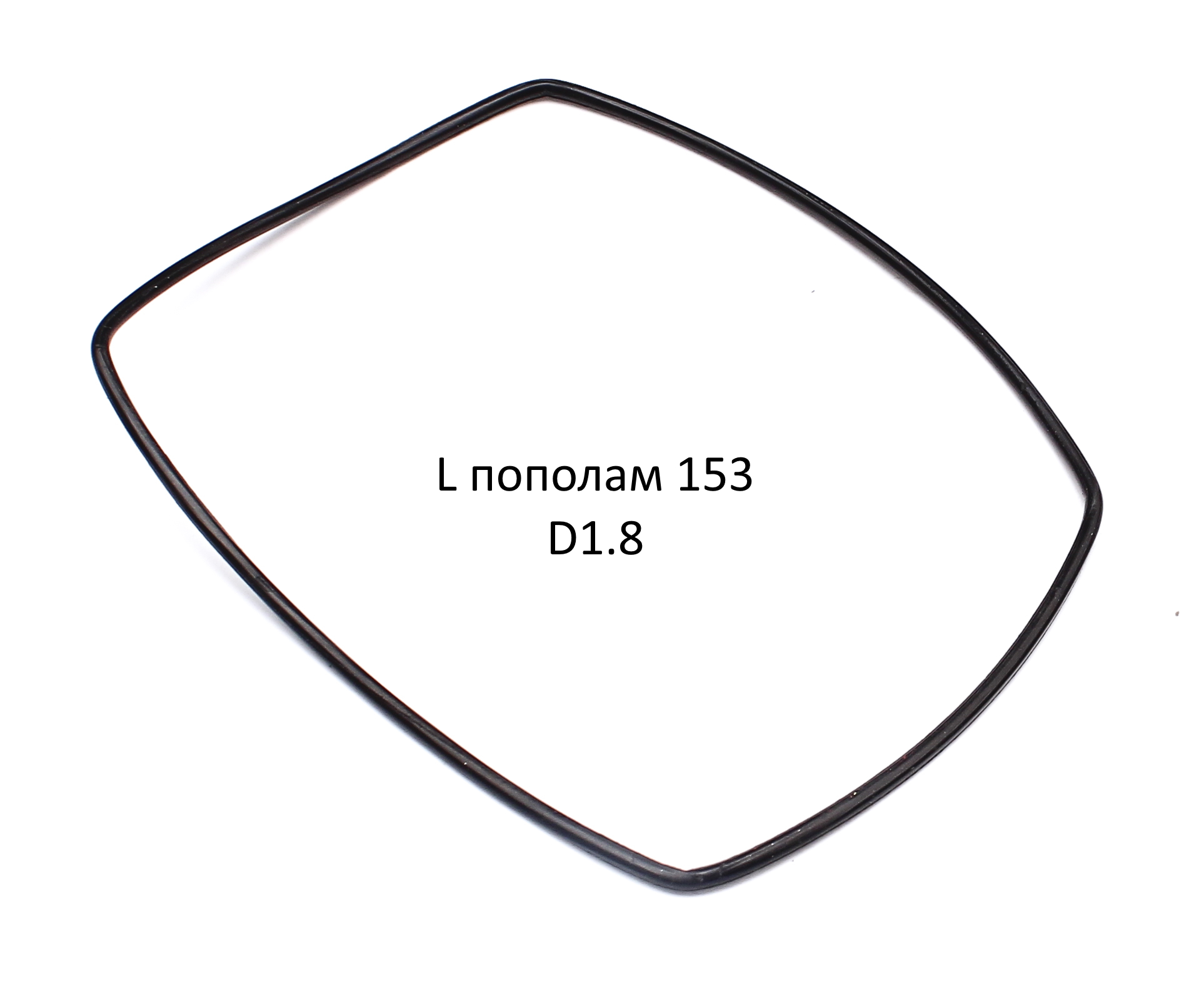 FGP1000JDF-24-28; Прокладка кольцо корпуса выключателя; <br>(Артикул: 1001066400)