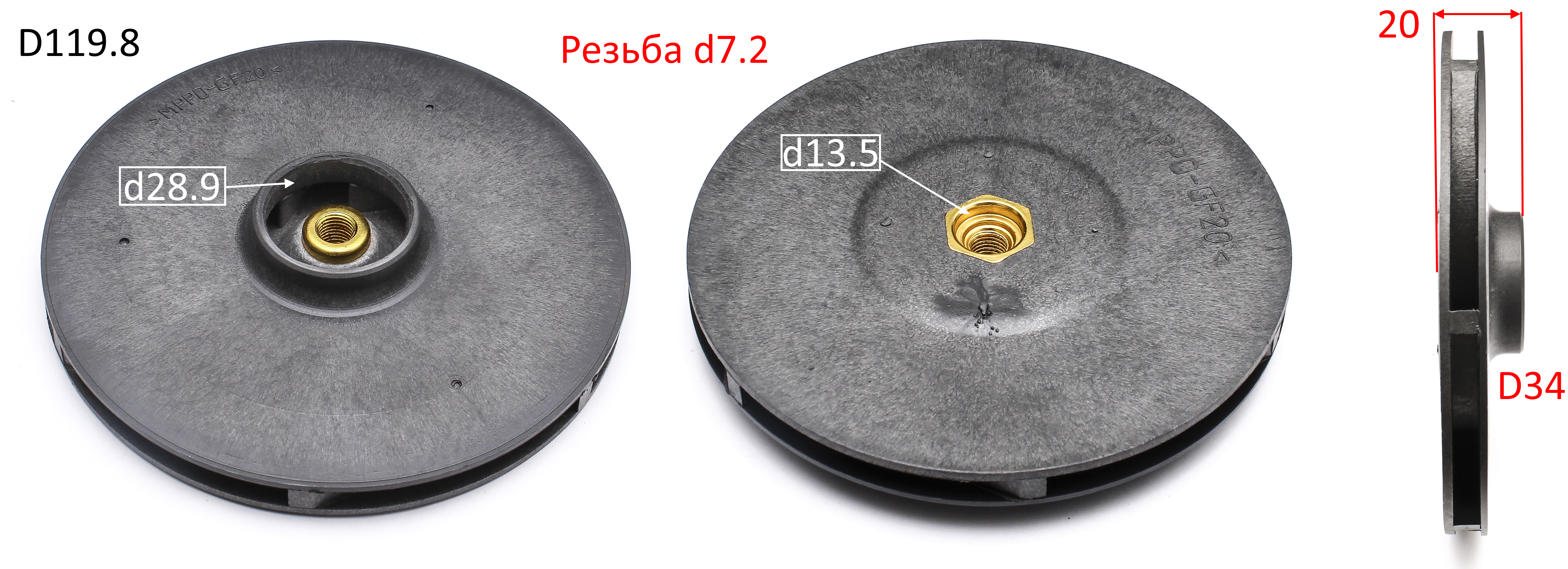 FGP1000JDF-24-11; Колесо рабочее; <br>(Артикул: 1001077000)
