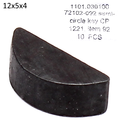 Шпонка 72102-092 4x13 <br>(Артикул: 1101.039100)