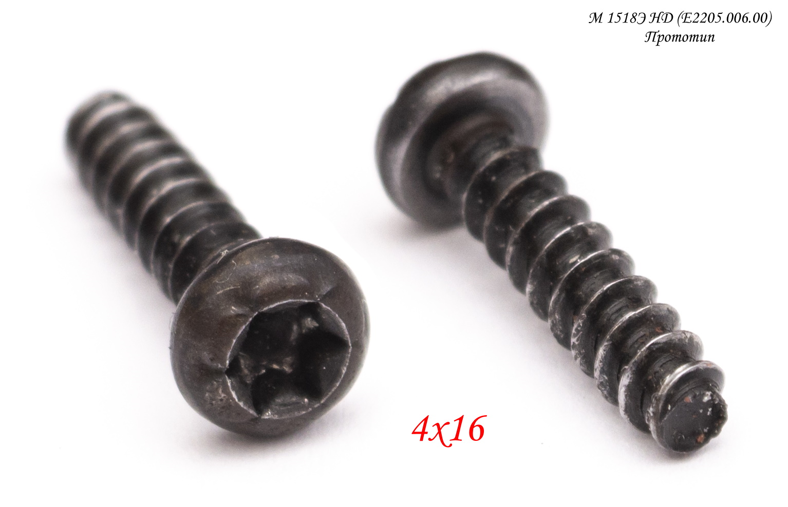 Саморез ST4.2×22 <br>(Артикул: 1804.118600)