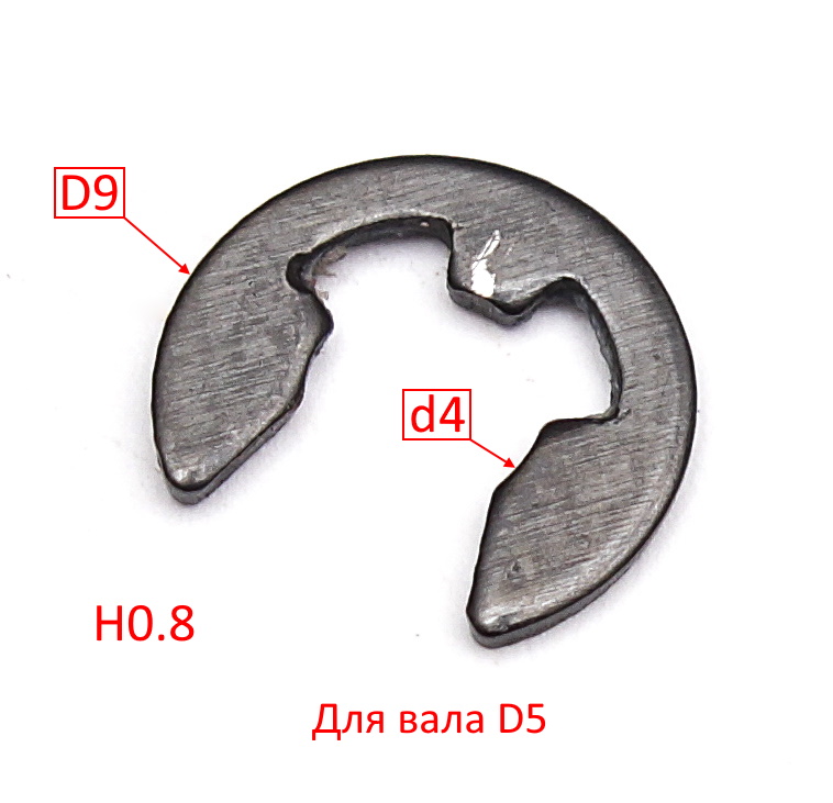 25Q1-3-22 кольцо стопорное D4 <br>(Артикул: 1814002300)