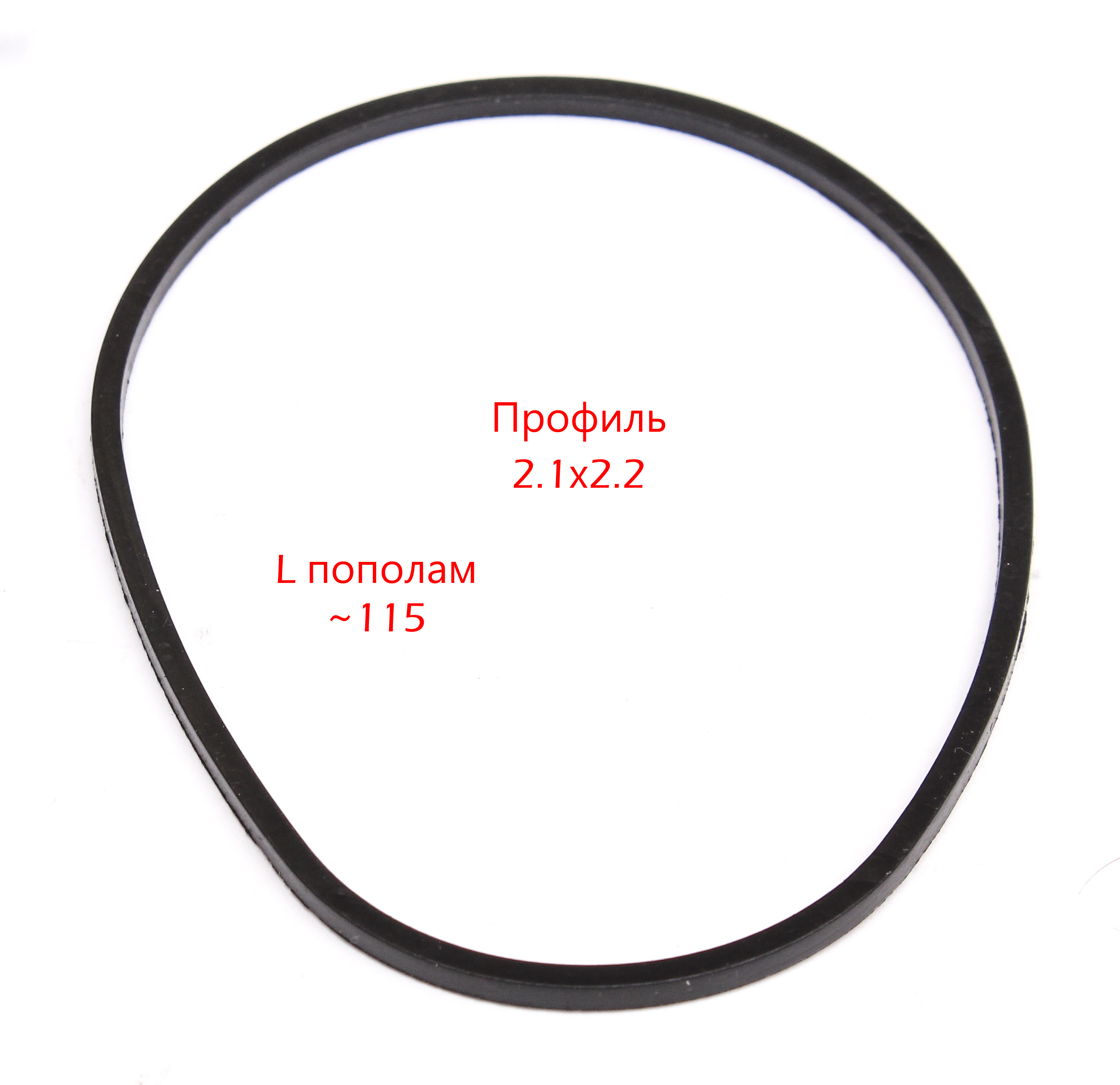 LD2005-15; Кольцо уплотнительное; <br>(Артикул: 1815.011400)